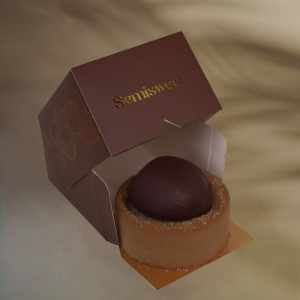 Hazelnut Cake - Individual